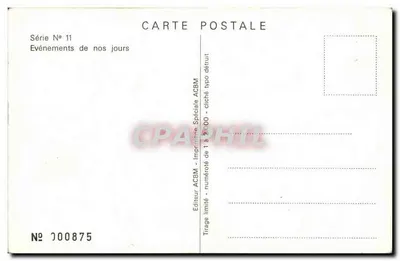 Akademia francuska — Marguerite Yourcenar w kwiecie — Kris Adgel Haerde 81 — Rewers