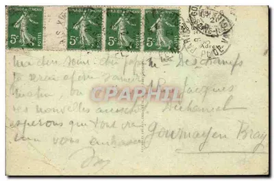 पेरिस — बड़ा पहिया (ऊंचाई 100 मीटर) — एनडी हॉट. नंबर 3110 — पीछे