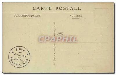 Basilique du Sacré-Cœur de Montmartre — Crypte, Chapelle et Démambulatoire — N° 14 — Éditeur V. N. (V. N. Pierre) — Verso