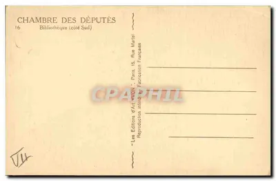 Biblioteca dei Deputati — Lato Sud — Edizioni d'Arte VON, Parigi — Verso