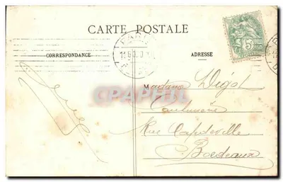 Paris - Place de la République — statue centrale, tramway et bâtiments — n° 542 — Verso