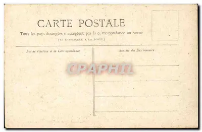 Paryż — Val de Grâce — Kolekcja Petit Journal — Rewers
