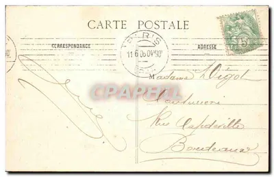 Paris — Praça da Concórdia — n° 6862 — Verso