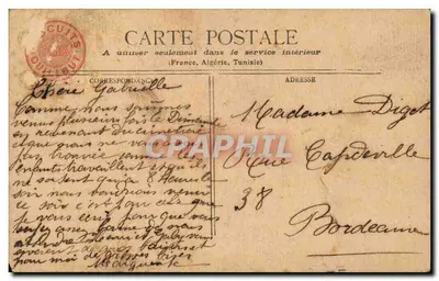 Paryż - Most Aleksandra III — widok mostu z lampami i dekoracjami, wydawca nieznany — Rewers
