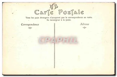 Stary Paryż — Szkoła Wojskowa i Pole Marsa, około 1840 — ND Phot. — Rewers