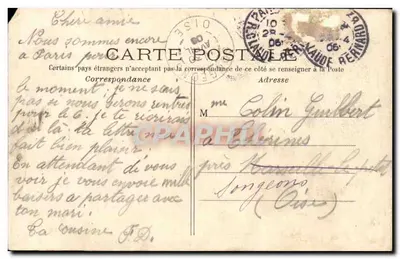 Souvenir de Paris — carta postal ilustrada — editor desconhecido, número de série não visível — Verso