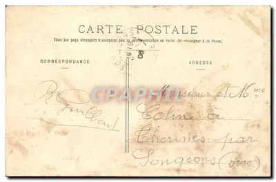 Paris - Galeria das Máquinas — Edição Lassalle, n°20 — Verso