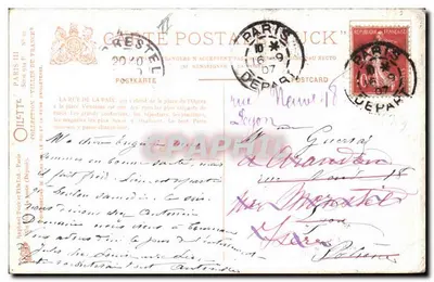Paryż — Rue de la Paix — Oilette & Fils Ed. (Dépôt) n°3 — Rewers