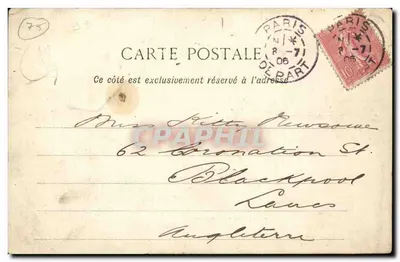 Die Große Tavern — Großer Saal des Erdgeschosses — 16, Faubourg Montmartre, Paris — Rückseite