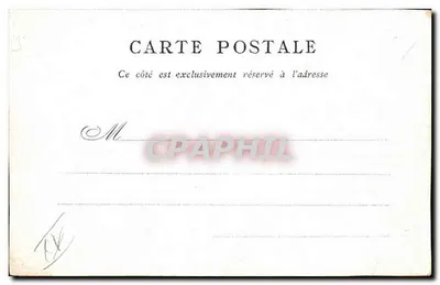 Opéra Garnier — Paryż — Wydane przez Bon Marché — Rewers