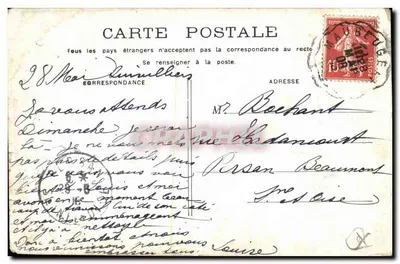 Paryż — Porte Saint-Martin — wydawca nieznany, numer serii nie widoczny — Rewers