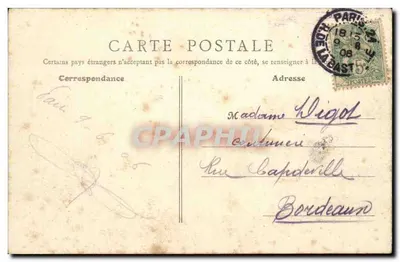 Paryż - Katedra Madeleine — B. F., Paryż, nr 46 — Rewers