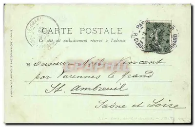 Parijs — Avenue de la Grande Armée — L'Imp. Inférieure Nouvelle — Achterkant