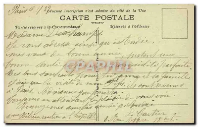 Paris — Sacré-Cœur e Funicular de Montmartre — J.H. n°206 — Verso