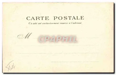 Paryż — Bois de Boulogne — Le Grand Lac — P. P. C. Paryż — Rewers