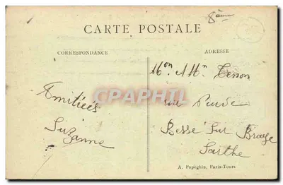 PARYŻ — Mały Pałac — A.P. Mały Pałac — Rewers