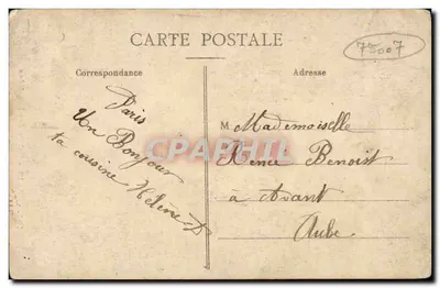 Pałac Invalidów — Grobowiec Napoleona I — Wydawca: 102 — Rewers