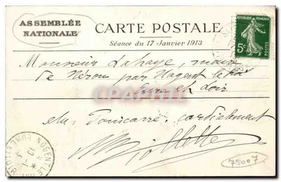 Assembleia Nacional — Secretaria Geral da Questura — Verso