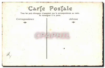 पुराना पेरिस — सेंट-इनोसेंट्स के बाजार की फॉन्टेन जो 1790 में पुनर्निर्मित की गई थी — प्रकाशक अदृश्य — पीछे
