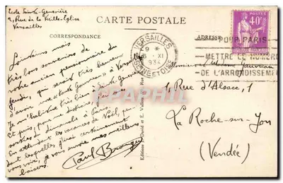 Escola Sainte-Geneviève, Antiga Rua das Postas — Versailles — 28 — A Grande Fachada do Parque — Verso