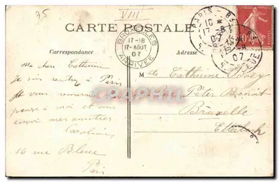 PARIS — Rond-point Champs-Élysées — C.M. n°13 — Rewers