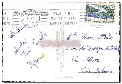 Arc de Triomphe — widok z powietrza — Greff — Rewers