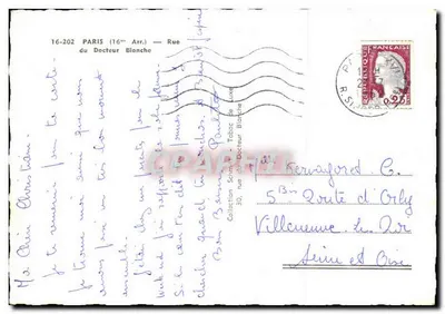 Hotel das Flores — Paris 16º arrondissement — editor desconhecido — Verso