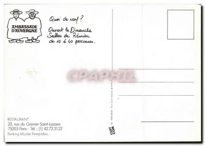 Ambasada Auvergne — Paryski restauracja — Ambasada Auvergne — Rewers