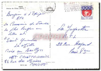 Avenue de Clichy — Paryż — Éditions Naturelles, n° 75 PI 211 — Rewers