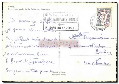I moli del fiume Senna sul Pont-Neuf — Parigi — editore LYVA, n° 814 — Verso