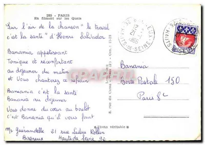 Paryż — Flaner po Quais — Banania — wydawca L'Écho de Paris, nr 285 — Rewers