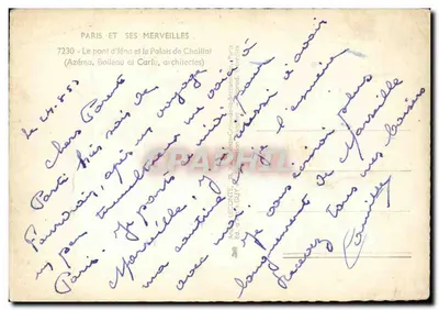 Paryż i jego cuda — Most Ieny i Pałac Chaillot — Wyd. Guy, n° 7230 — Rewers