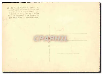 Kościół Świętego Gervasiusza, Paryż — po upadku pocisku strzelonego przez dalekobójny armatni — 29 marca 1918 — Rewers