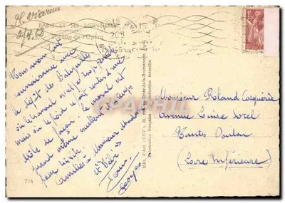 Oper w Paryżu — widok panoramiczny — Wydawnictwo GUY, nr 714 — Rewers