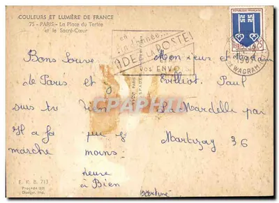 Paris - The Sacred Heart — View of Place du Tertre — Publisher Draeger, no. 713 — Back