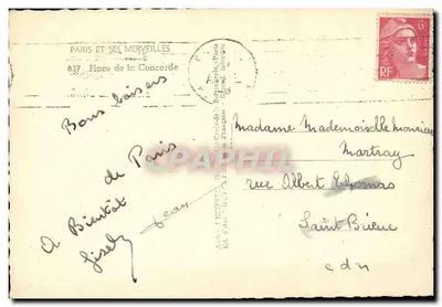 Place de la Concorde — Obelisk i Fontanna — Wydawca Guy, nr 837 — Rewers