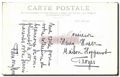Paris — Le Panthéon — Éditeur non identifié, n° de série non visible — Verso