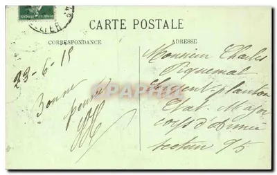 Paryż (VIII) — La Madeleine — LL. — Rewers