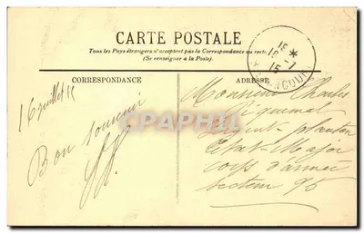 Las Boulogne — Paryż — L.L. — nr 2665 — Rewers