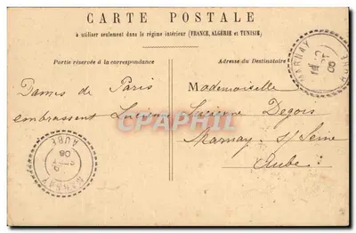 PARIS - Colonnata del Louvre — editore non identificato, numero di serie non visibile — Verso