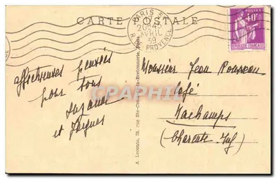 Paris — The Basilica of the Sacred Heart — unknown publisher, no. 90 — Back