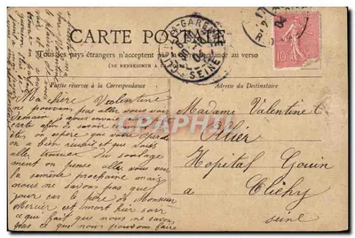 PARIS — Grand Palais — Kolekcja Petit Journal — Rewers