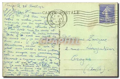 Paris - Place Vendôme - A. L. - n°24 — Verso