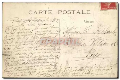 Paryż - Hôtel de Ville — widok z placu — wydawca VERNER BOEBURGER — Rewers
