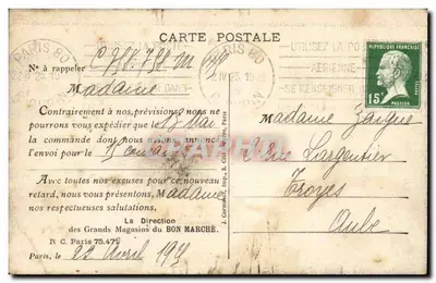 Parigi — Il Ponte Alexandre III — LIP 258 — Verso