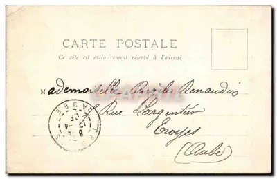 Pitkorskie miejsca w Parku Vincennes — Jedna z alei w Parku — Y.P. Paryż — Rewers