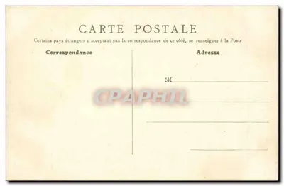 Paryż - Park Monceau - La Colonnade — B. F., Paryż, nr 591 — Rewers