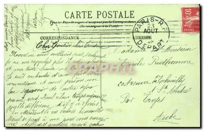 PARYŻ (VIIIe) — Wielki Pałac — LL. — Rewers