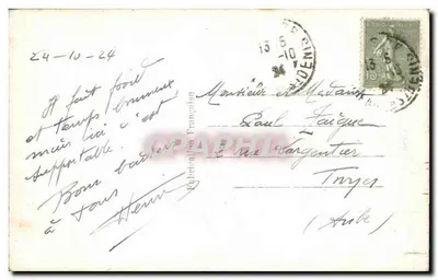 Paryż - Pałac Royal - Rada Stanu — DIX PARIS 5177 — Rewers