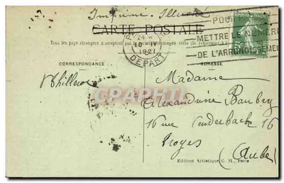 PARIS — Wnętrze Opery — C.M. n°32 — Rewers